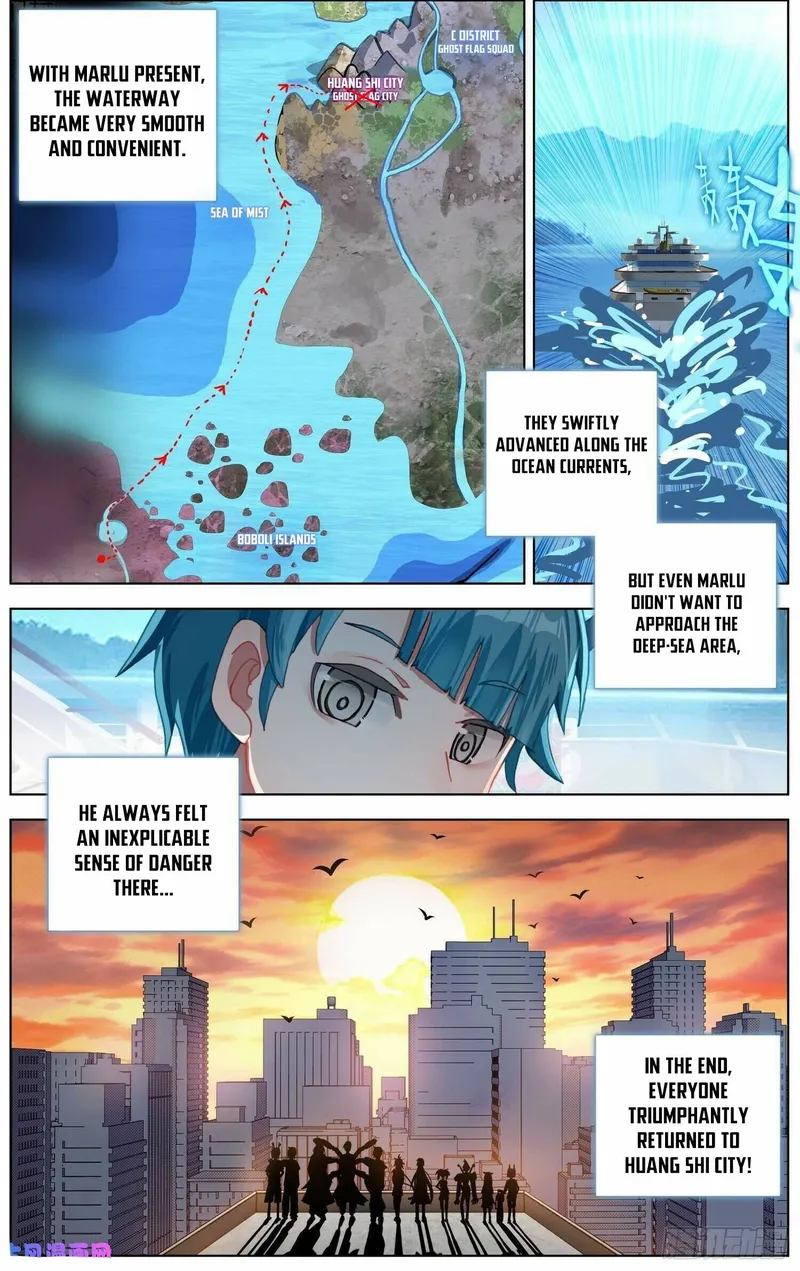 Read Different Kings Manga Online