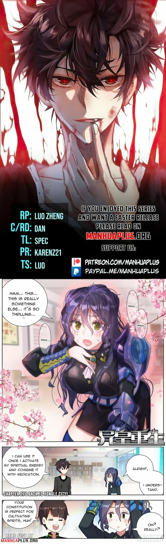 Read Different Kings Manga Online