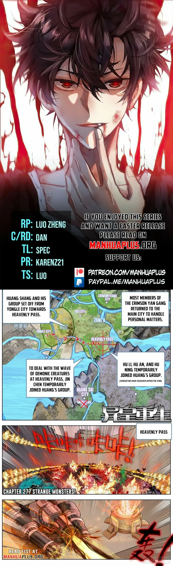 Read Different Kings Manga Online