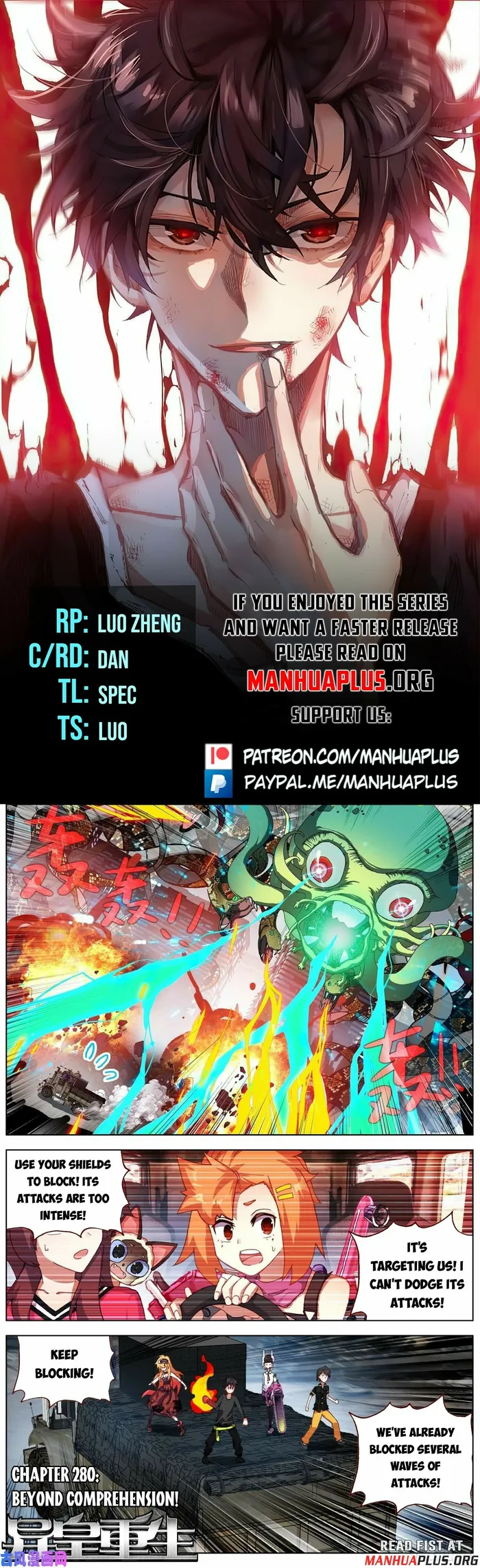 Read Different Kings Manga Online