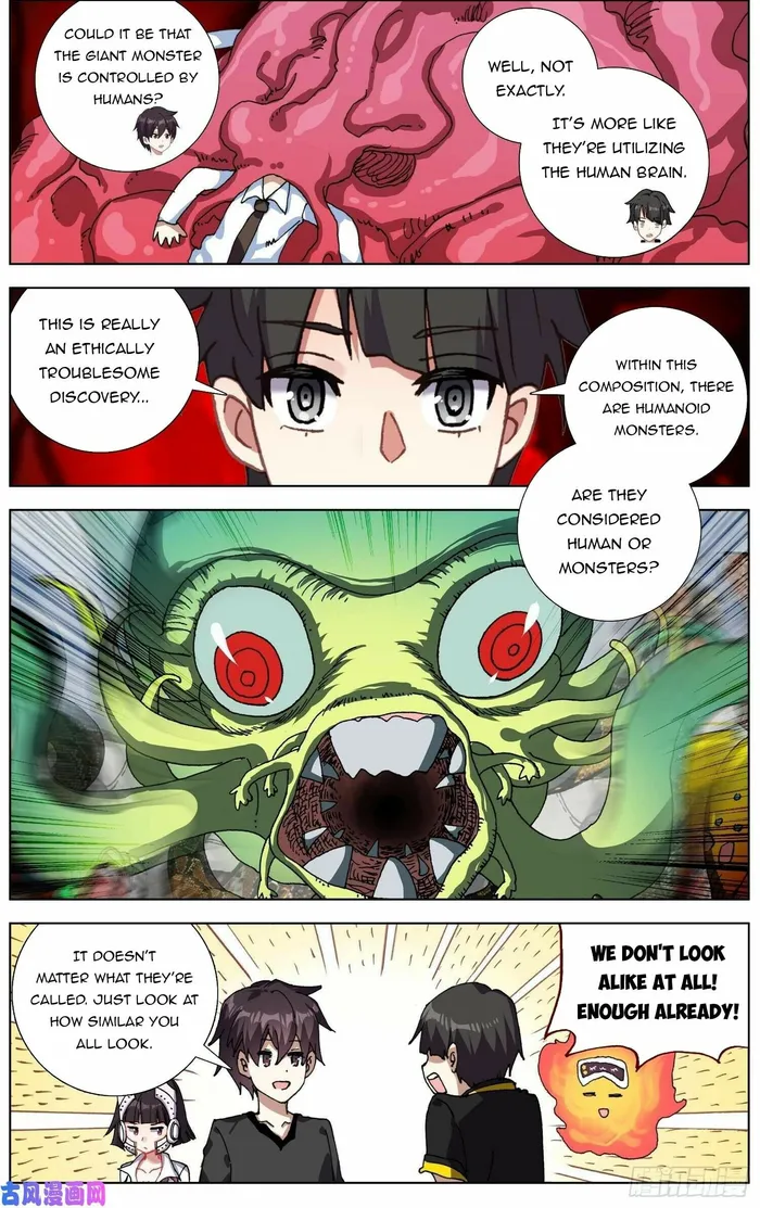 Read Different Kings Manga Online