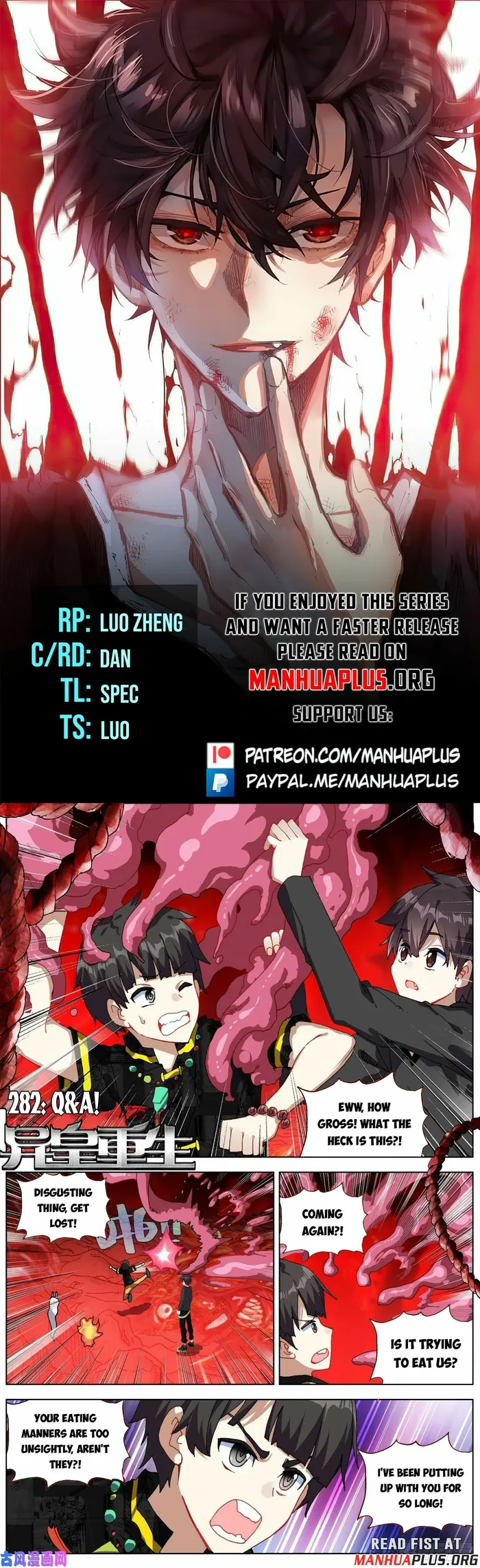 Read Different Kings Manga Online