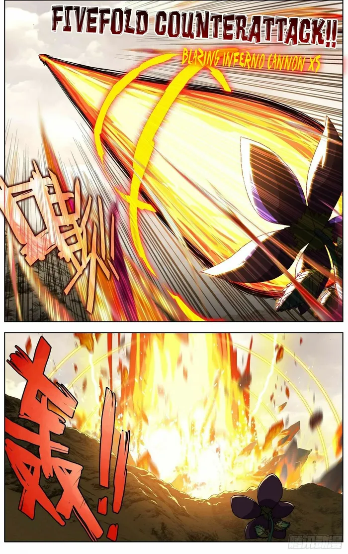 Read Different Kings Manga Online