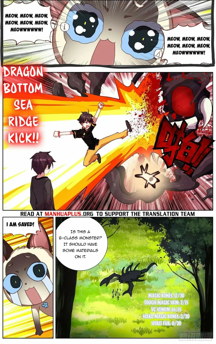 Read Different Kings Manga Online