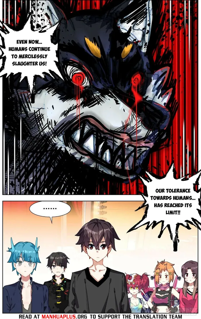 Read Different Kings Manga Online