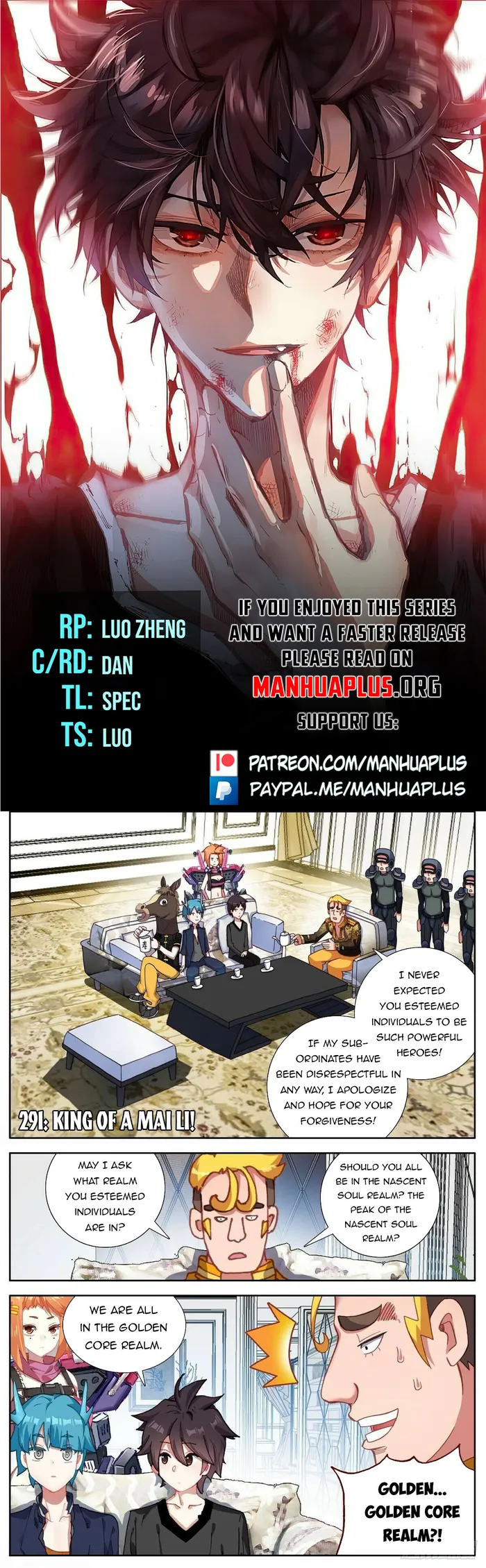 Read Different Kings Manga Online