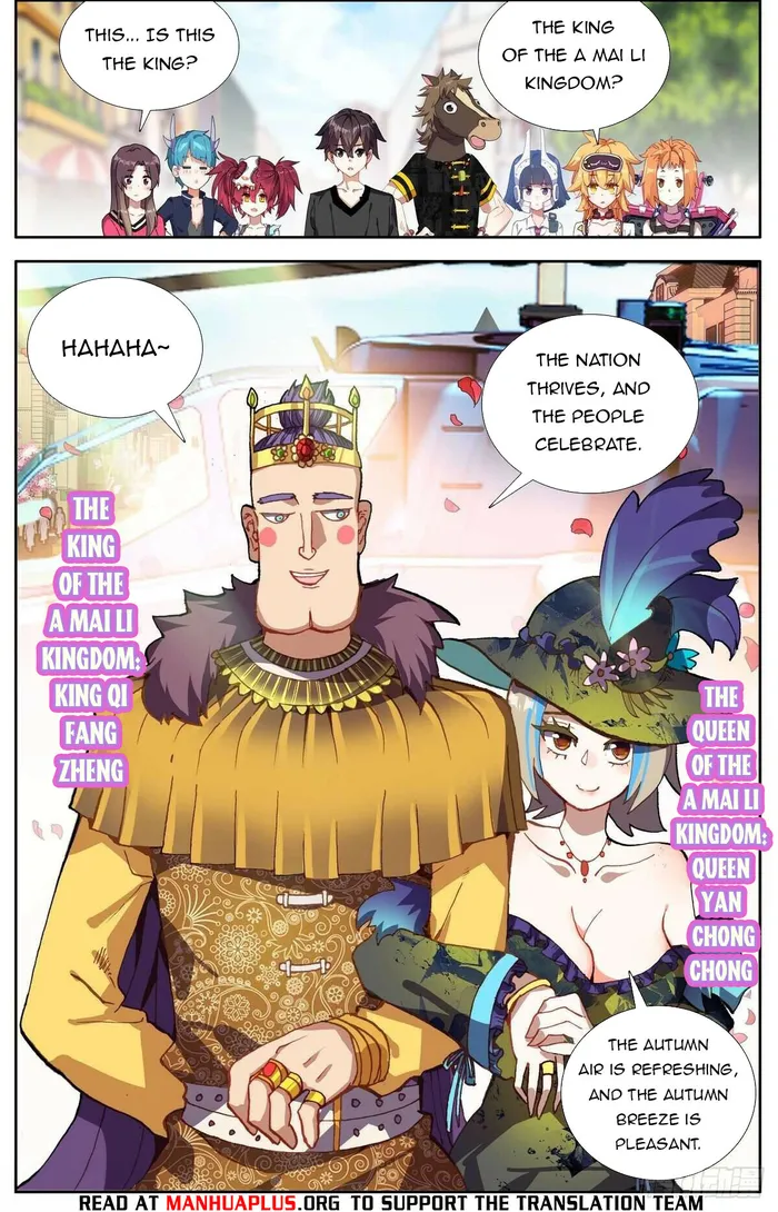 Read Different Kings Manga Online