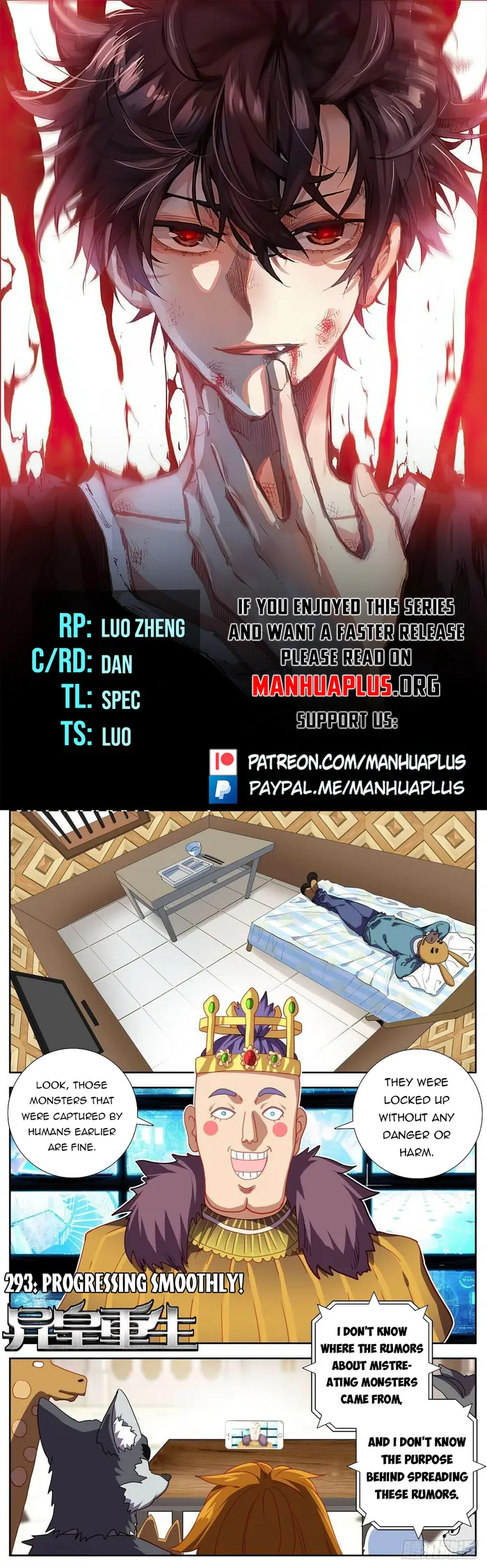 Read Different Kings Manga Online