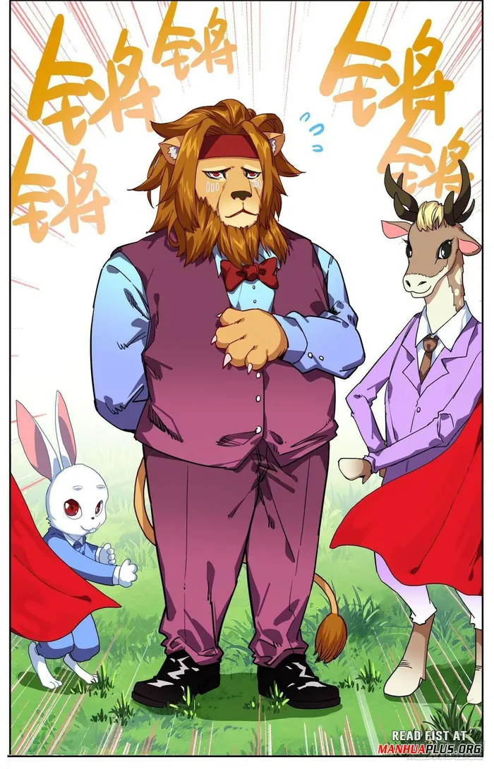 Read Different Kings Manga Online