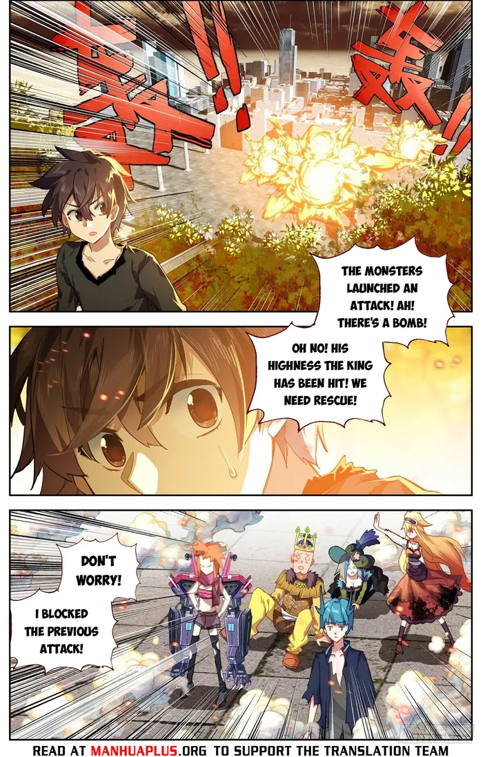 Read Different Kings Manga Online