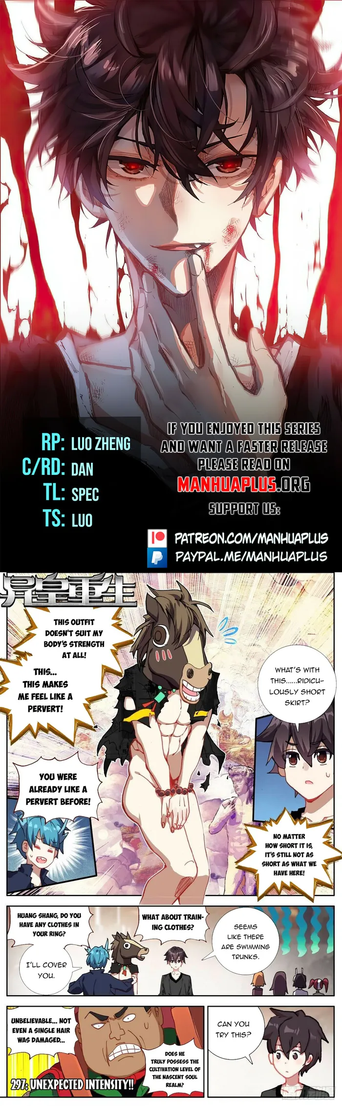 Read Different Kings Manga Online