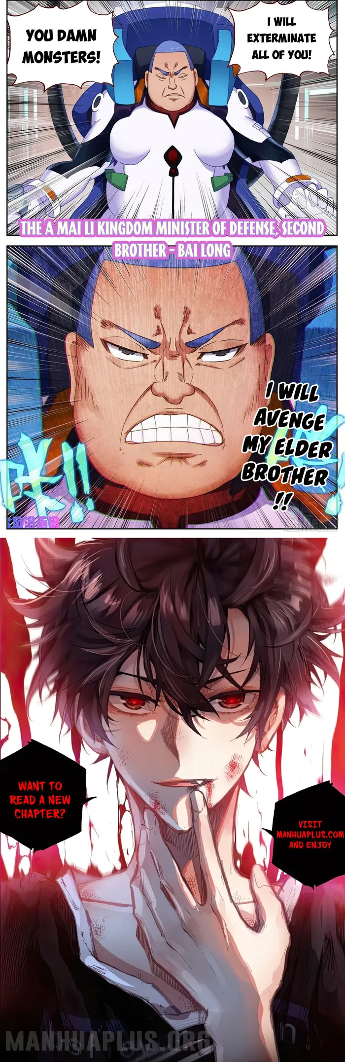 Read Different Kings Manga Online