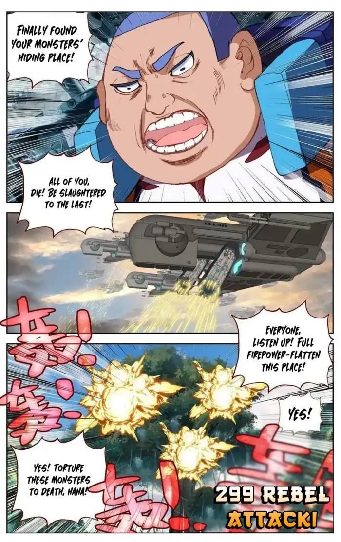 Read Different Kings Manga Online