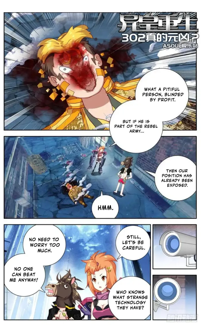 Read Different Kings Manga Online