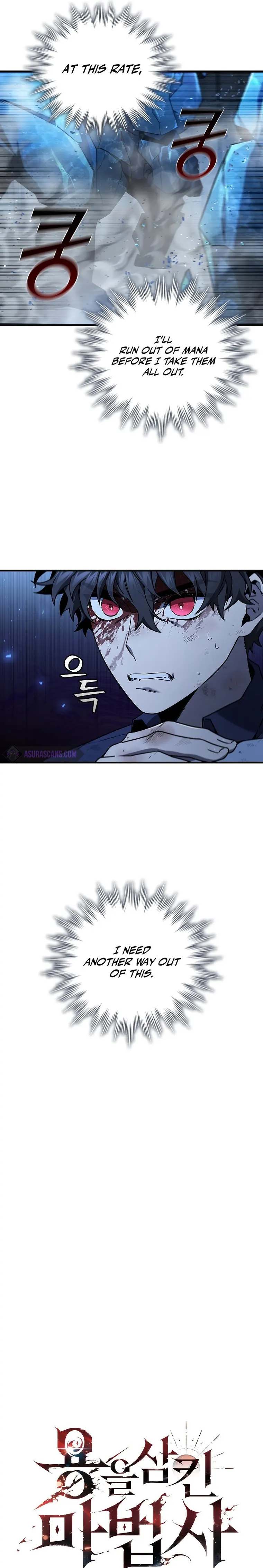 Read Dragon-Devouring Mage Manga Online