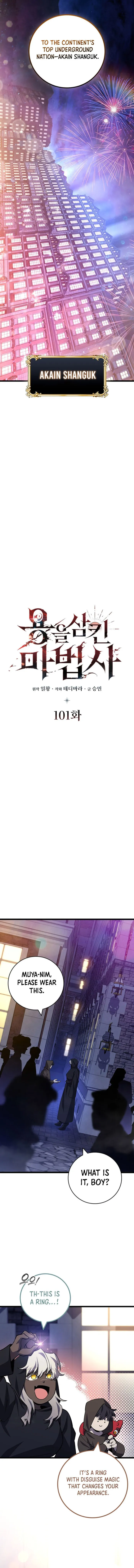 Read Dragon-Devouring Mage Manga Online