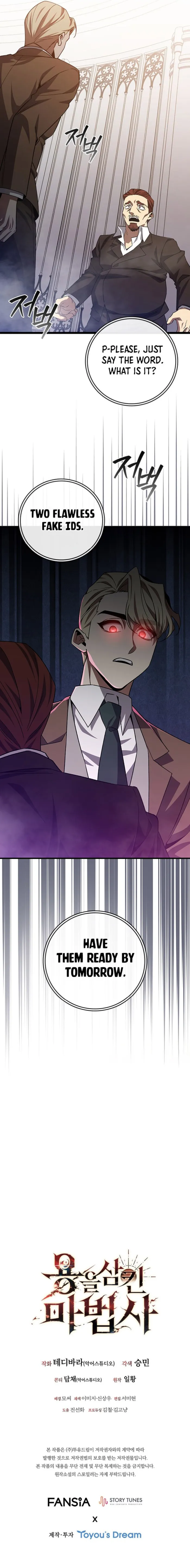 Read Dragon-Devouring Mage Manga Online