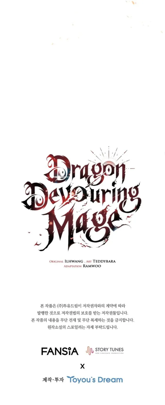 Read Dragon-Devouring Mage Manga Online