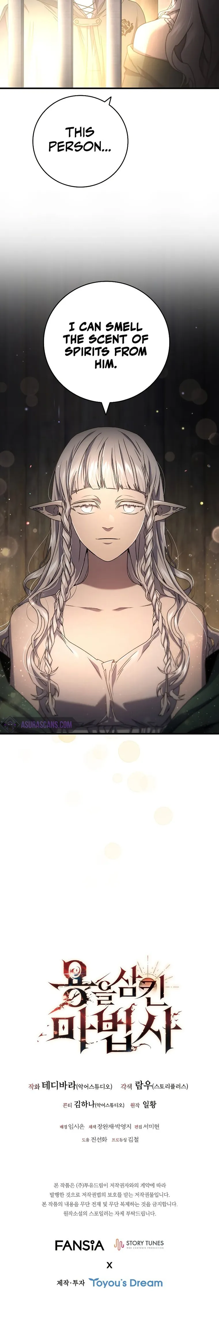 Read Dragon-Devouring Mage Manga Online