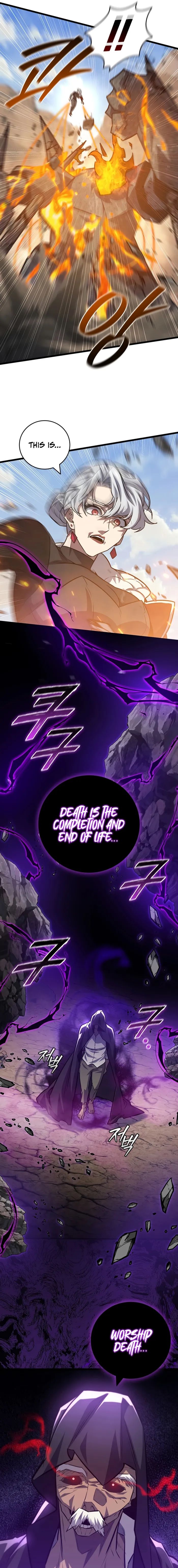 Read Dragon-Devouring Mage Manga Online