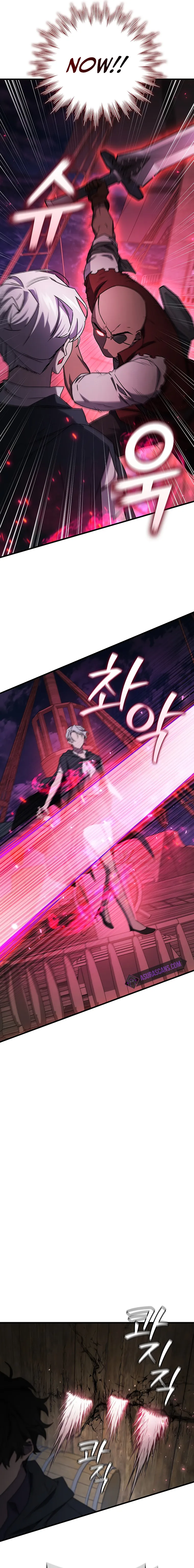 Read Dragon-Devouring Mage Manga Online