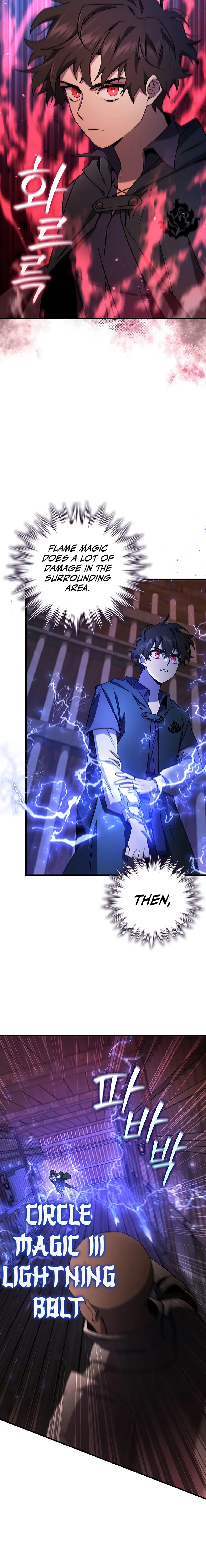 Read Dragon-Devouring Mage Manga Online