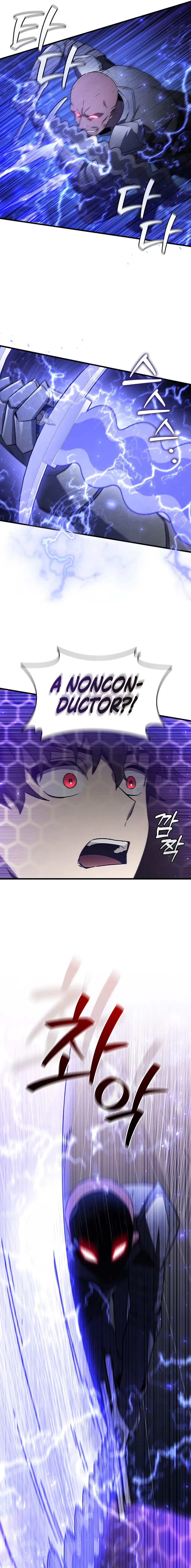 Read Dragon-Devouring Mage Manga Online