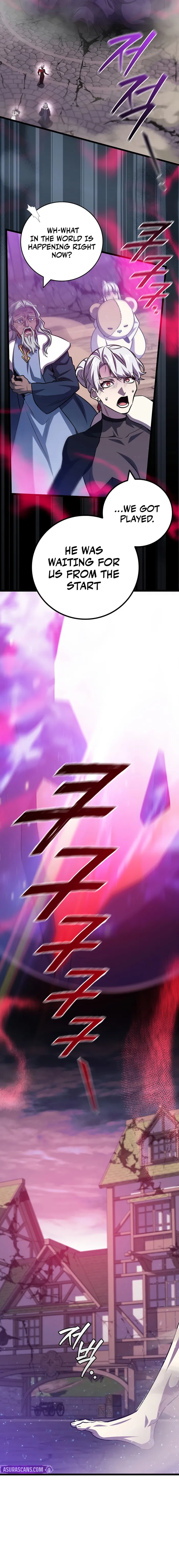 Read Dragon-Devouring Mage Manga Online