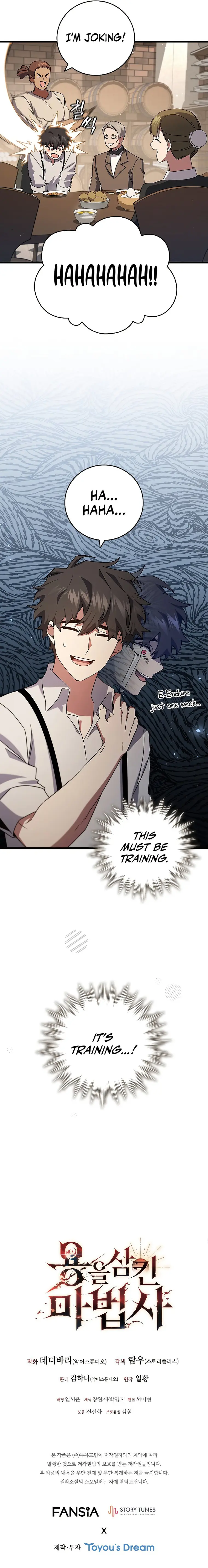 Read Dragon-Devouring Mage Manga Online