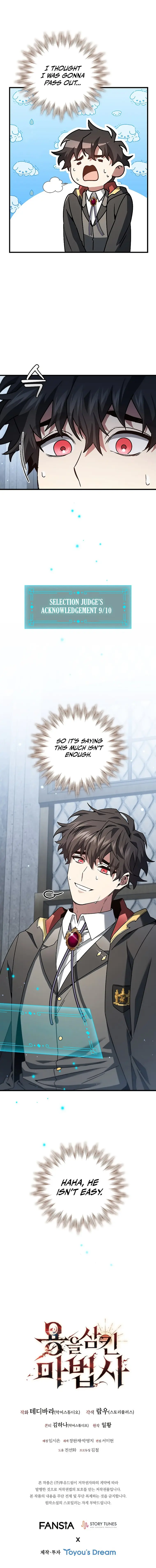 Read Dragon-Devouring Mage Manga Online