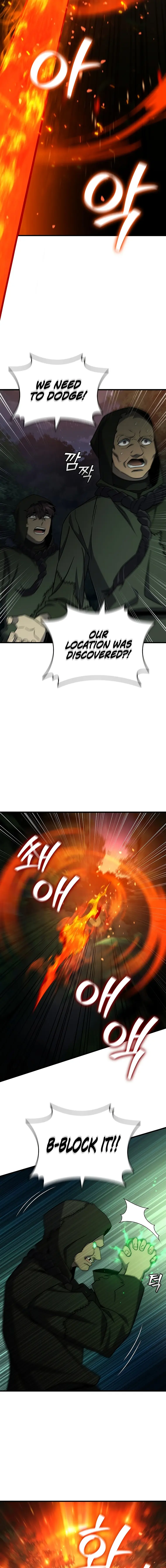 Read Dragon-Devouring Mage Manga Online