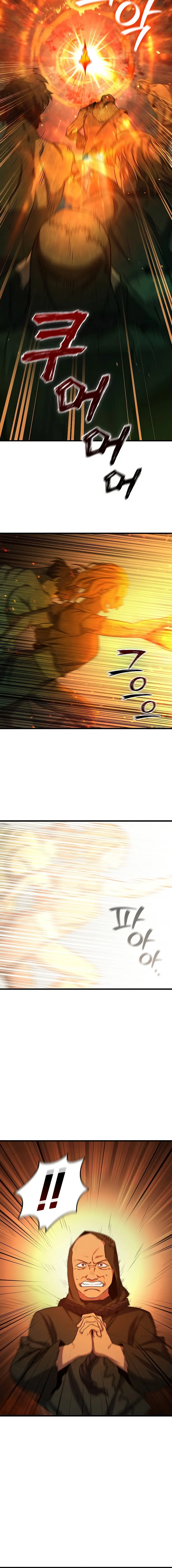 Read Dragon-Devouring Mage Manga Online