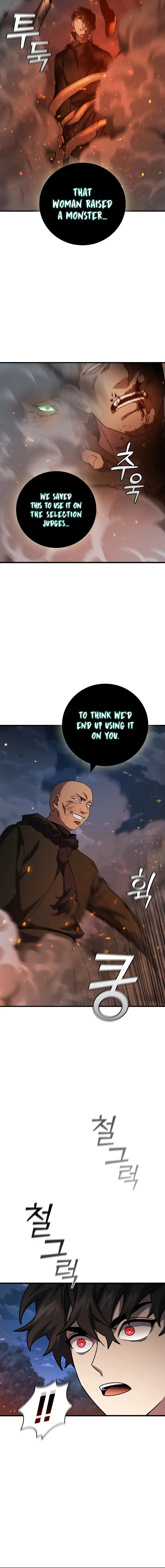 Read Dragon-Devouring Mage Manga Online