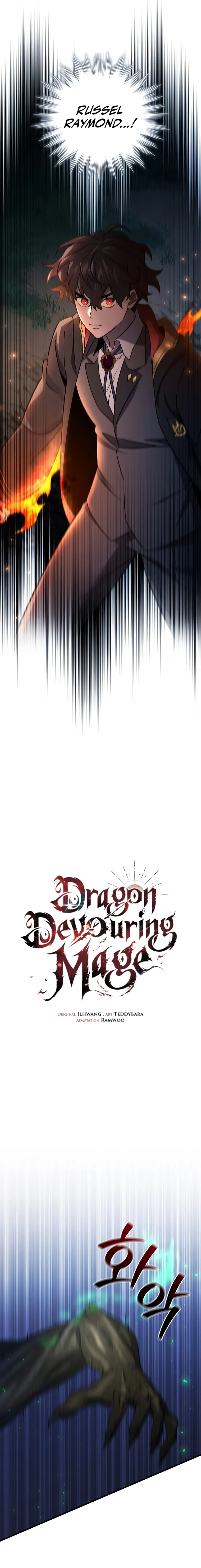 Read Dragon-Devouring Mage Manga Online