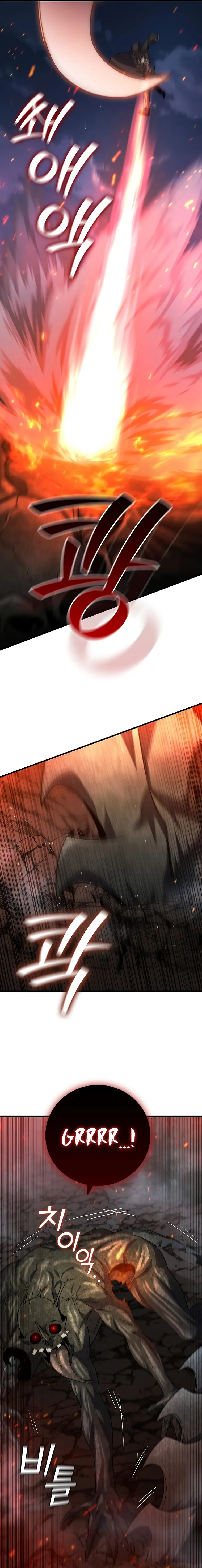 Read Dragon-Devouring Mage Manga Online