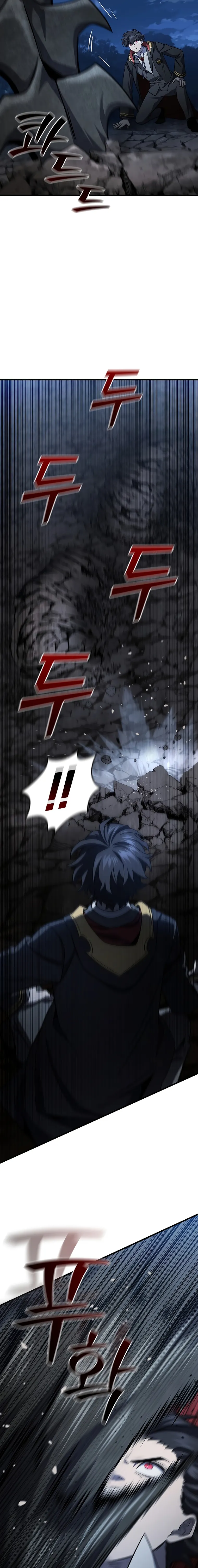 Read Dragon-Devouring Mage Manga Online