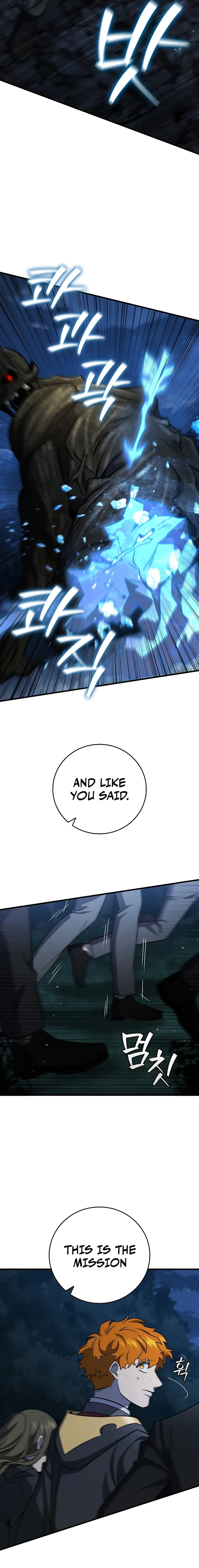 Read Dragon-Devouring Mage Manga Online