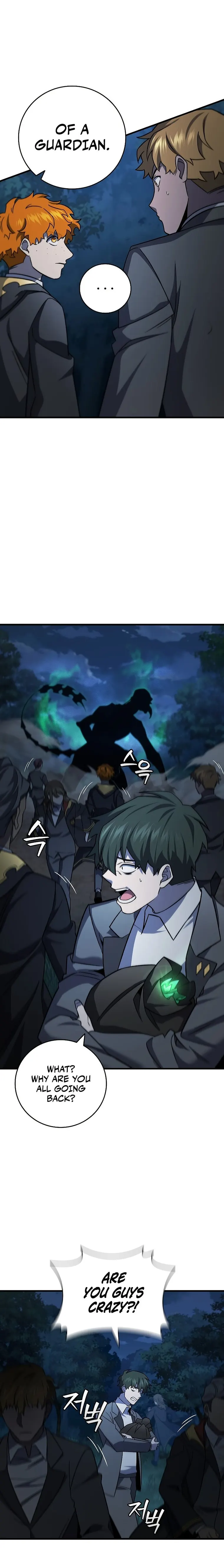 Read Dragon-Devouring Mage Manga Online