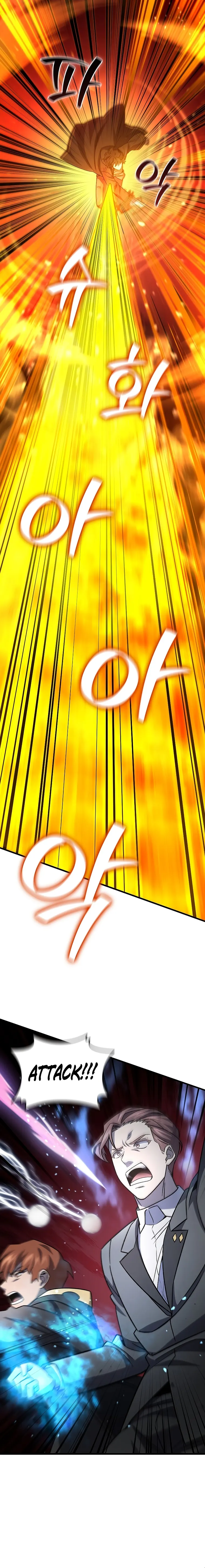 Read Dragon-Devouring Mage Manga Online