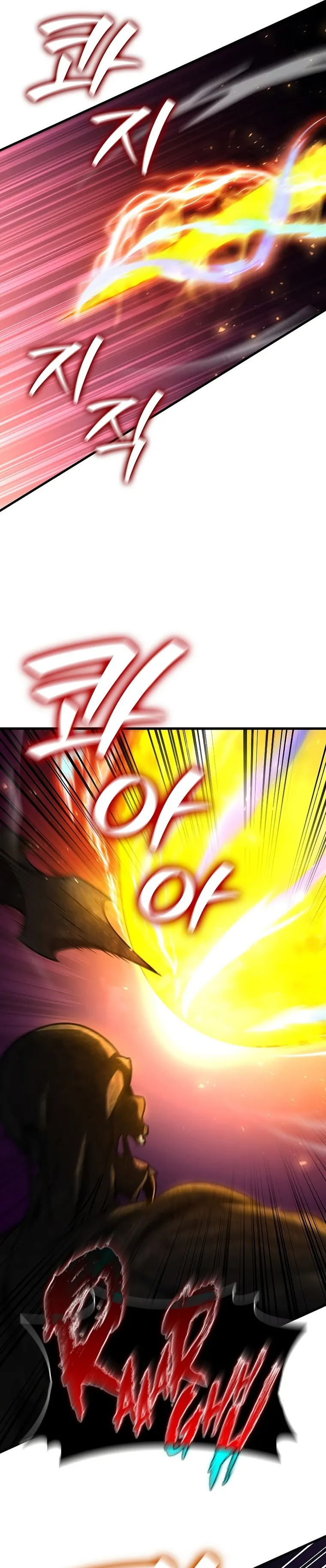 Read Dragon-Devouring Mage Manga Online