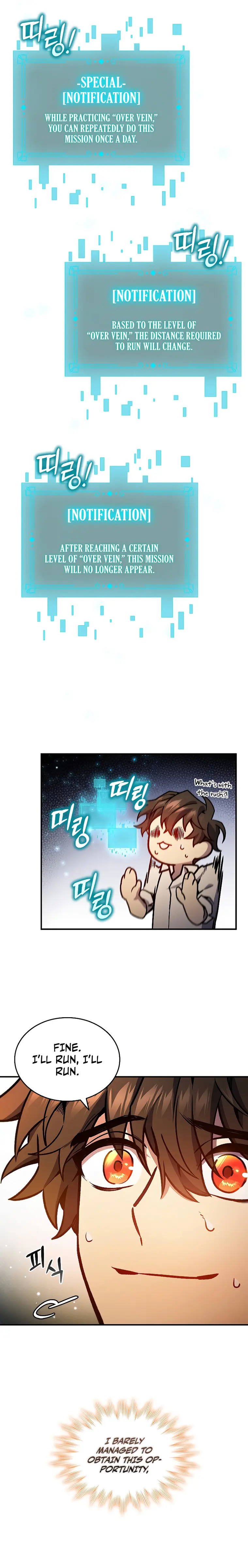 Read Dragon-Devouring Mage Manga Online