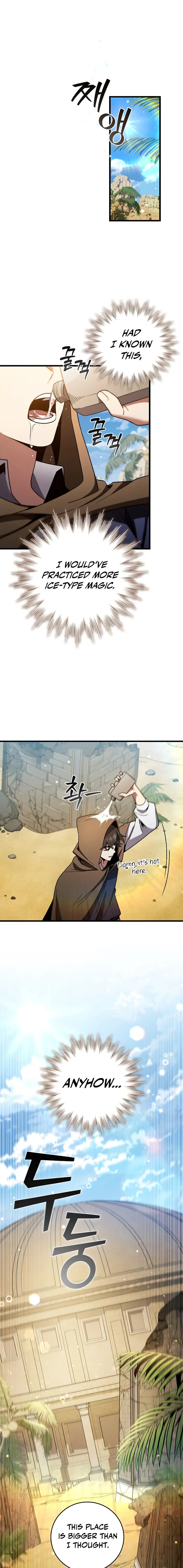 Read Dragon-Devouring Mage Manga Online