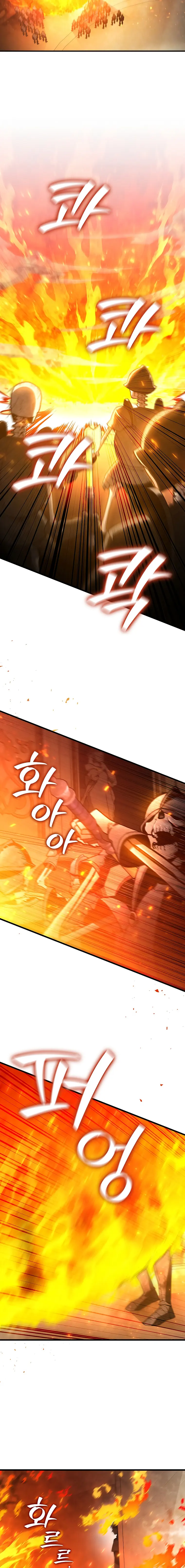 Read Dragon-Devouring Mage Manga Online