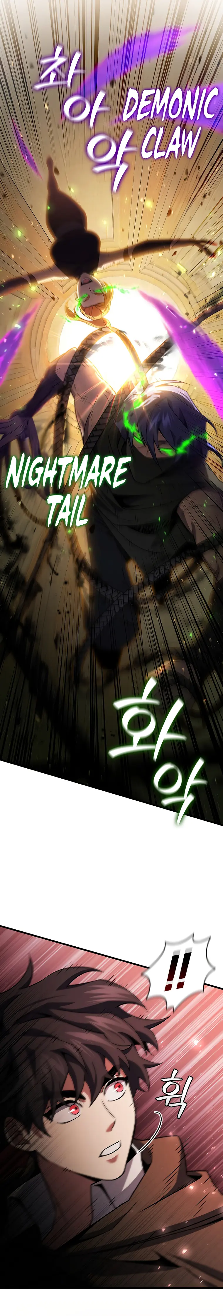 Read Dragon-Devouring Mage Manga Online