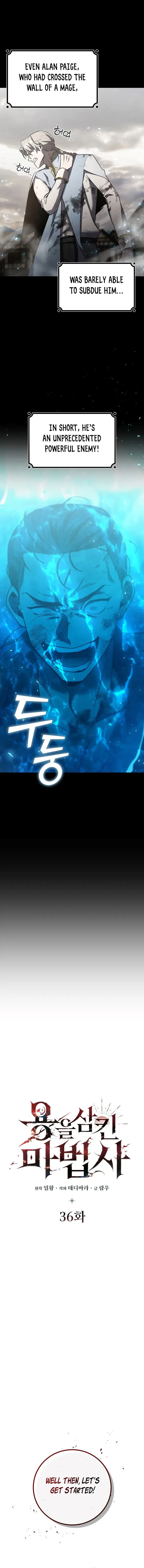 Read Dragon-Devouring Mage Manga Online