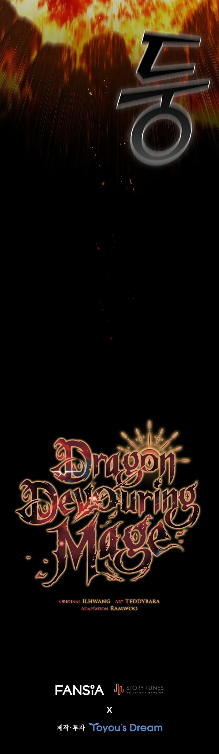 Read Dragon-Devouring Mage Manga Online