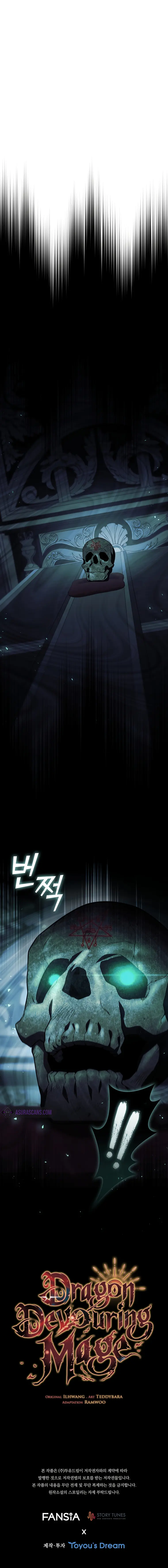 Read Dragon-Devouring Mage Manga Online