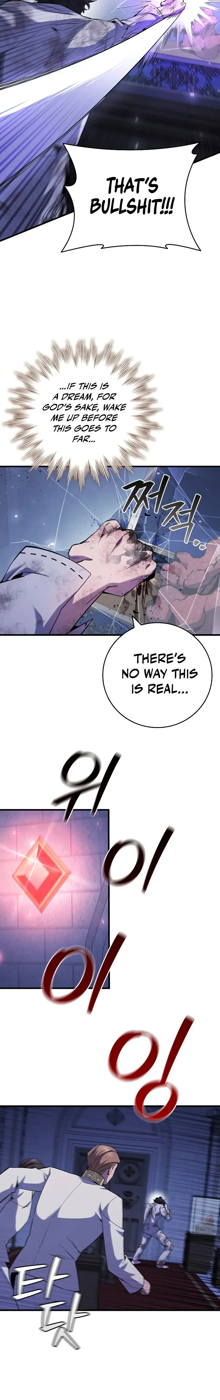 Read Dragon-Devouring Mage Manga Online