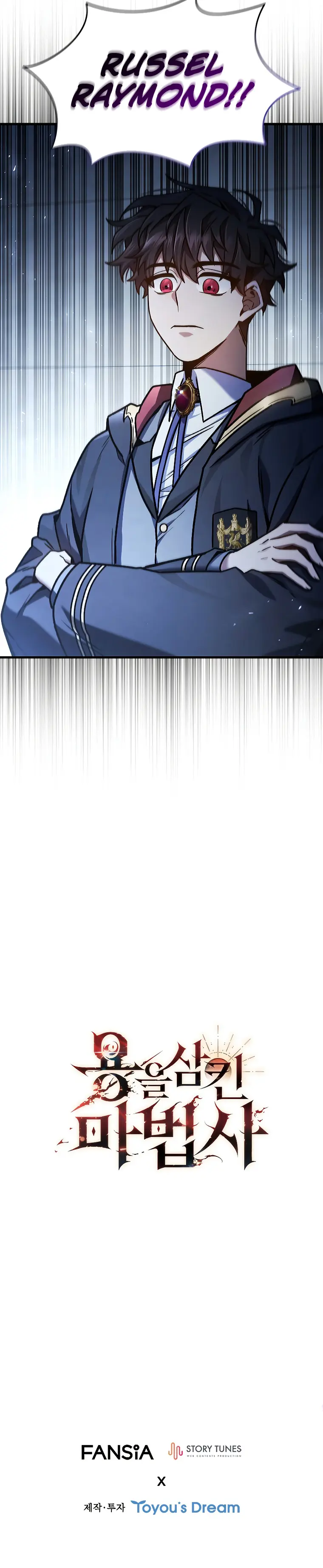 Read Dragon-Devouring Mage Manga Online