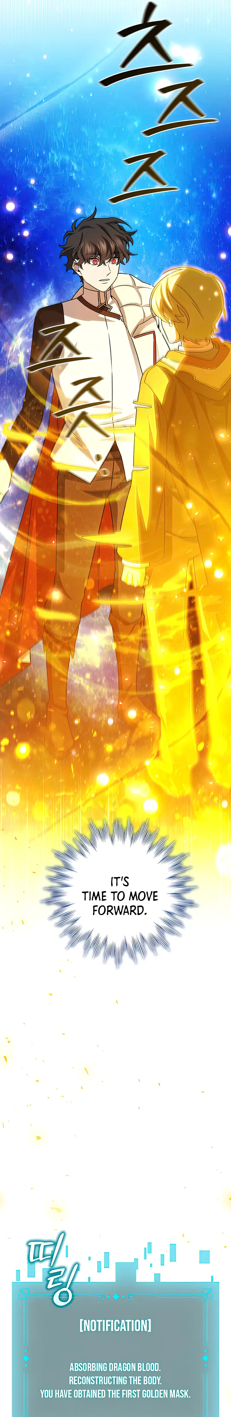 Read Dragon-Devouring Mage Manga Online